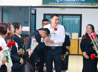 เกษียณเปี่ยมสุข ผูกพันรักใคร่ พารามิเตอร์รูปภาพ 37