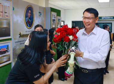 เกษียณเปี่ยมสุข ผูกพันรักใคร่ พารามิเตอร์รูปภาพ 39