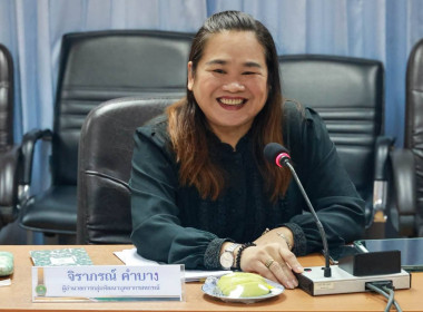 รองอธิบดีฯ ตรวจเยี่ยมสำนักถ่ายทอดฯ พารามิเตอร์รูปภาพ 3