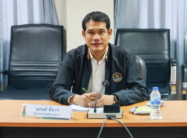 รองอธิบดีฯ ตรวจเยี่ยมสำนักถ่ายทอดฯ พารามิเตอร์รูปภาพ 5