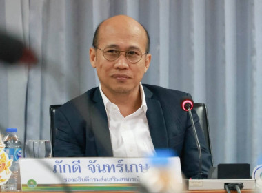 รองอธิบดีฯ ตรวจเยี่ยมสำนักถ่ายทอดฯ พารามิเตอร์รูปภาพ 23