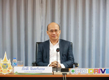 รองอธิบดีฯ ตรวจเยี่ยมสำนักถ่ายทอดฯ พารามิเตอร์รูปภาพ 30
