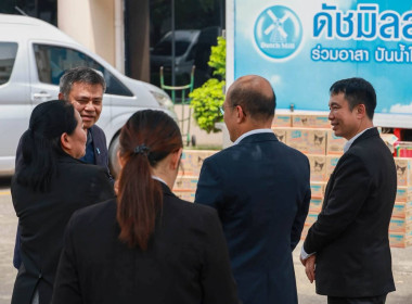กสส. จับมือ ดัชมิลล์ ช่วยเหลือประชาชน พารามิเตอร์รูปภาพ 8