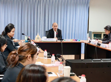 ประชุมชี้แจงแนวทางปฏิบัติงาน สทส. ปีงบ 2570 พารามิเตอร์รูปภาพ 7