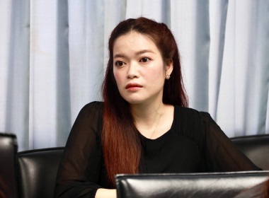 ประชุมชี้แจงแนวทางปฏิบัติงาน สทส. ปีงบ 2570 พารามิเตอร์รูปภาพ 18