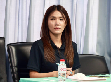 ประชุมชี้แจงแนวทางปฏิบัติงาน สทส. ปีงบ 2570 พารามิเตอร์รูปภาพ 16