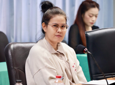 ประชุมชี้แจงแนวทางปฏิบัติงาน สทส. ปีงบ 2570 พารามิเตอร์รูปภาพ 17