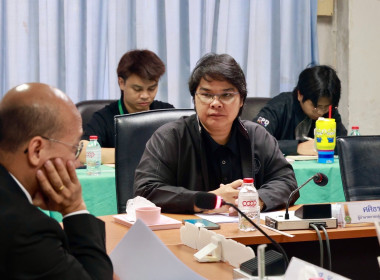 ประชุมชี้แจงแนวทางปฏิบัติงาน สทส. ปีงบ 2570 พารามิเตอร์รูปภาพ 21