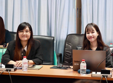 ประชุมชี้แจงแนวทางปฏิบัติงาน สทส. ปีงบ 2570 พารามิเตอร์รูปภาพ 27