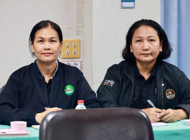 ประชุมชี้แจงแนวทางปฏิบัติงาน สทส. ปีงบ 2570 พารามิเตอร์รูปภาพ 31