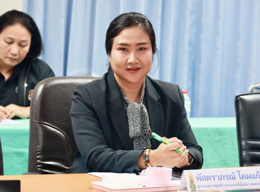 ประชุมชี้แจงแนวทางปฏิบัติงาน สทส. ปีงบ 2570 พารามิเตอร์รูปภาพ 5
