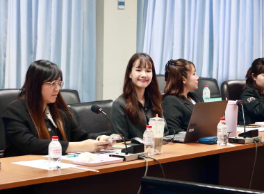 ประชุมชี้แจงแนวทางปฏิบัติงาน สทส. ปีงบ 2570 พารามิเตอร์รูปภาพ 33