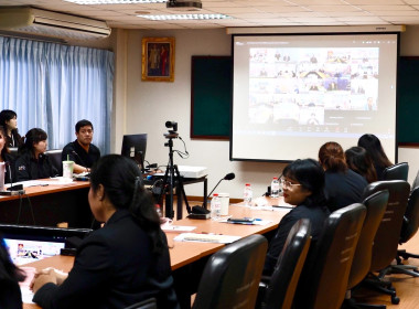 ประชุมชี้แจงแนวทางปฏิบัติงาน สทส. ปีงบ 2570 พารามิเตอร์รูปภาพ 36