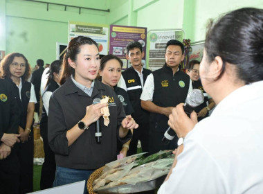 ตรวจเยี่ยมสหกรณ์การเกษตรท่าบ่อ จำกัด พารามิเตอร์รูปภาพ 17