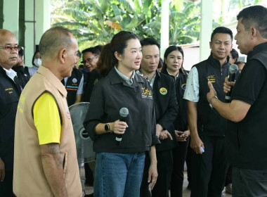 ตรวจเยี่ยมสหกรณ์การเกษตรท่าบ่อ จำกัด พารามิเตอร์รูปภาพ 25