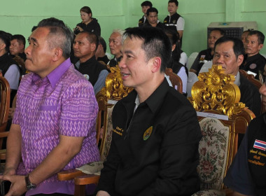 ตรวจเยี่ยมสหกรณ์การเกษตรท่าบ่อ จำกัด พารามิเตอร์รูปภาพ 31