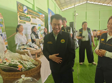 ตรวจเยี่ยมสหกรณ์การเกษตรท่าบ่อ จำกัด พารามิเตอร์รูปภาพ 44