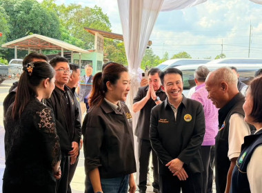 ตรวจเยี่ยมสหกรณ์การเกษตรท่าบ่อ จำกัด พารามิเตอร์รูปภาพ 47