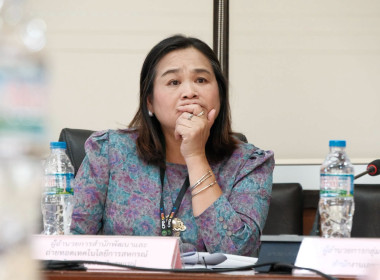 สทส. ร่วมประชุมโฆษกกรมส่งเสริมสหกรณ์ พารามิเตอร์รูปภาพ 5