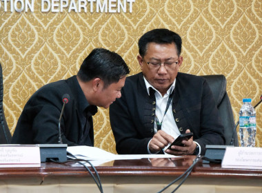 สทส. ร่วมประชุมโฆษกกรมส่งเสริมสหกรณ์ พารามิเตอร์รูปภาพ 18