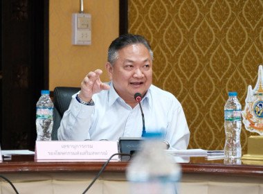 สทส. ร่วมประชุมโฆษกกรมส่งเสริมสหกรณ์ พารามิเตอร์รูปภาพ 20