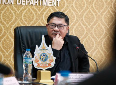 สทส. ร่วมประชุมโฆษกกรมส่งเสริมสหกรณ์ พารามิเตอร์รูปภาพ 21