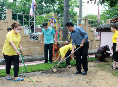 บุคลากร สทส. ร่วมใจ ปรับปรุงภูมิทัศน์ พารามิเตอร์รูปภาพ 3