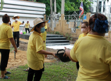 บุคลากร สทส. ร่วมใจ ปรับปรุงภูมิทัศน์ พารามิเตอร์รูปภาพ 16