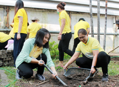 บุคลากร สทส. ร่วมใจ ปรับปรุงภูมิทัศน์ พารามิเตอร์รูปภาพ 21