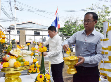 พิธีบวงสรวงตั้งศาลสิ่งศักดิ์สิทธิ์หลังใหม่ พารามิเตอร์รูปภาพ 12