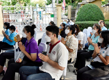 พิธีบวงสรวงตั้งศาลสิ่งศักดิ์สิทธิ์หลังใหม่ พารามิเตอร์รูปภาพ 23