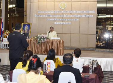 เปิดโครงการประชุมเชิงปฏิบัติการฝึกซ้อมผู้เข้ารับเฝ้าพระราชทานโล่รางวัล ในงานพระราชพิธีพืชมงคลจรดพระนังคัลแรกนาขวัญ 2566 ... พารามิเตอร์รูปภาพ 7