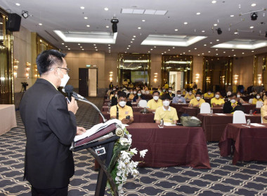 เปิดโครงการประชุมเชิงปฏิบัติการฝึกซ้อมผู้เข้ารับเฝ้าพระราชทานโล่รางวัล ในงานพระราชพิธีพืชมงคลจรดพระนังคัลแรกนาขวัญ 2566 ... พารามิเตอร์รูปภาพ 9