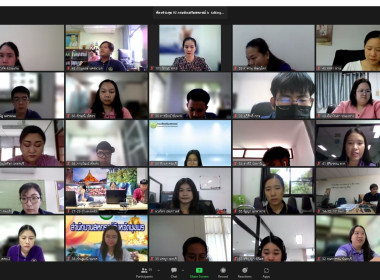 อบรม &quot;เสริมสร้างสมรรถนะนักส่งเสริมสหกรณ์&quot; รุ่นที่ 19 ... พารามิเตอร์รูปภาพ 6