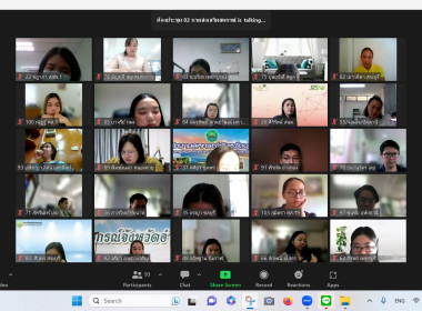 อบรม “เสริมสร้างสมรรถนะนักส่งเสริมสหกรณ์” รุ่นที่ 19 ... พารามิเตอร์รูปภาพ 4