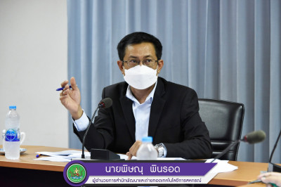 ประชุมเตรียมความพร้อม “วันคล้ายวันสถาปนากรมส่งเสริมสหกรณ์” พารามิเตอร์รูปภาพ 1