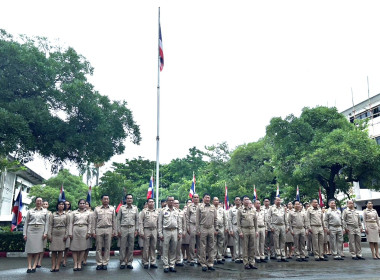 กิจกรรม “วันพระราชทานธงชาติไทย (Thai Nation Flag Day)” พารามิเตอร์รูปภาพ 2