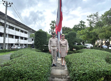 กิจกรรม “วันพระราชทานธงชาติไทย (Thai Nation Flag Day)” พารามิเตอร์รูปภาพ 9