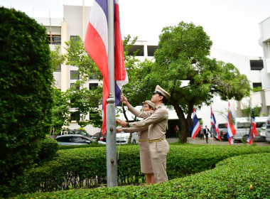 กิจกรรม “วันพระราชทานธงชาติไทย (Thai Nation Flag Day)” พารามิเตอร์รูปภาพ 1