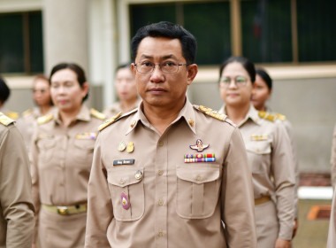 กิจกรรม “วันพระราชทานธงชาติไทย (Thai Nation Flag Day)” พารามิเตอร์รูปภาพ 7