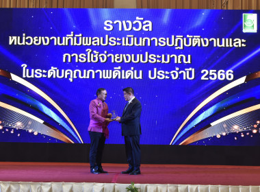 “รัฐมนตรีเกษตรฯ” เปิดงาน 51 ปี กรมส่งเสริมสหกรณ์ พารามิเตอร์รูปภาพ 3