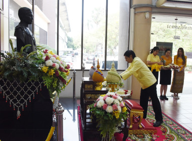 “อธิบดีฯ” ถวายสักการะพระบิดาแห่งการสหกรณ์ไทย พารามิเตอร์รูปภาพ 11