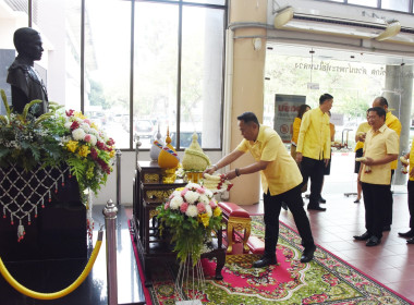 “อธิบดีฯ” ถวายสักการะพระบิดาแห่งการสหกรณ์ไทย พารามิเตอร์รูปภาพ 13