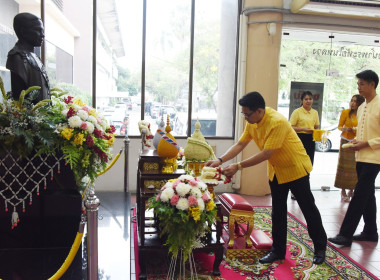 “อธิบดีฯ” ถวายสักการะพระบิดาแห่งการสหกรณ์ไทย พารามิเตอร์รูปภาพ 16