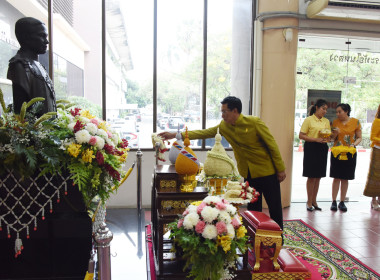 “อธิบดีฯ” ถวายสักการะพระบิดาแห่งการสหกรณ์ไทย พารามิเตอร์รูปภาพ 17