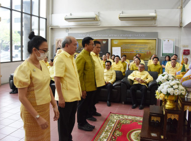 “อธิบดีฯ” ถวายสักการะพระบิดาแห่งการสหกรณ์ไทย พารามิเตอร์รูปภาพ 18