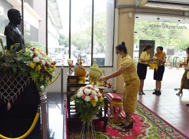 “อธิบดีฯ” ถวายสักการะพระบิดาแห่งการสหกรณ์ไทย พารามิเตอร์รูปภาพ 19